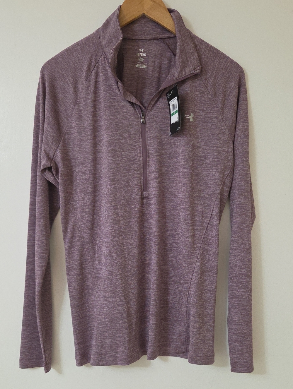Under Armour Mauve Heathered 1/4 Zip Long Sleeve Pullover